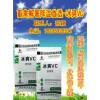 夏季雞降溫防暑抗熱應激防治措施有哪些用什么藥效果好