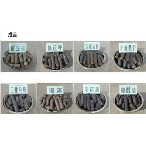 溫州生物顆粒機溫州木屑顆粒機溫州生物鍋爐燃料設(shè)備