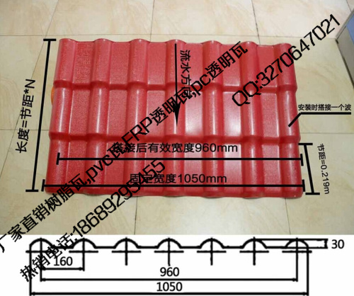 湖北荊州樹脂瓦|景區建筑瓦|古建瓦廠家批發