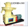 生質顆粒機成品用途