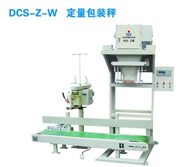 顆粒物料包裝無斗秤·重力給料包裝機(jī)