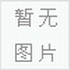 江蘇省黑豬養(yǎng)殖場供應(yīng)各品種黑豬13511779400