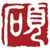 莆田sedex認(rèn)證 想找權(quán)威的sedex認(rèn)證優(yōu)選廈門碩朗