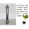 農業(yè)蔬菜苗栽苗器 秒栽器 種苗定植器 秒栽種植器 農業(yè)蔬菜苗栽苗器秒栽器種苗定植器秒栽種植器