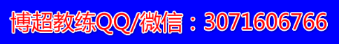 微商該怎么做？微商 別讓自己在朋友圈無立足之地