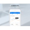 移動(dòng)crm|口碑好的crm客戶管理系統(tǒng)【信息】