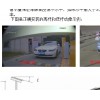 停車場系統設備價格_口碑好的互聯網車牌識別智能停車系統供應商當屬西狐網絡科技