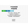 東莞哪家供應的海爾中央空調品質一流|武漢海爾空調總代理