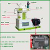 供應生物質燃料顆粒機 棉桿顆粒機 秸稈顆粒成型機 稻殼制粒機