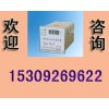 AT28A-4L單相電流數顯表信息|名企推薦口碑好的AT28A-4L單相電流數顯表