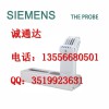 西門(mén)子7ML5730-3CB21-0CB2|怎樣才能買(mǎi)到可信賴(lài)的雷達(dá)變送器