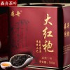 南平劃算的大紅袍批發(fā)供應(yīng)：森舟正烏龍茶專賣