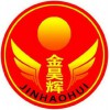 陽(yáng)谷昊輝電纜有限公司供應(yīng)計(jì)算機(jī)電纜怎么樣 ：陽(yáng)谷電纜官網(wǎng)網(wǎng)站