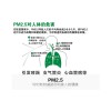 北京防霧霾口罩，當(dāng)下熱銷霾克風(fēng)推薦