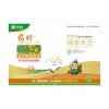 河南省專業(yè)苗后除草劑【白芷除草劑】