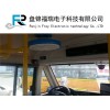 陜西車聯網：口碑的油田視頻監控系統供應商當屬福瑞電子科技