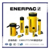 恩派克液壓千斤頂|ENERPAC千斤頂|美國原裝進口