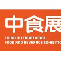 中食展｜上海食品展｜2022上海國際食品和飲料展覽會